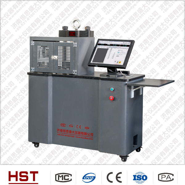 YAW-300SZ水泥抗壓試驗，水泥抗折試驗一體試驗機